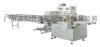 DXDZ-450 Automatic Pillow Type Packing Machine