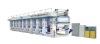 DY-12065 Full Automatic Multi Function Knitting (PP Woven, Weaving) Bag Printing Machine