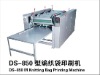 DY-850  Full Automatic Multi Function PP Woven(Weaving) Bag Printing Machine