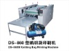 DY-860  Full Automatic Multi Function PP Woven ( Knitting ) Bag Printing Machine