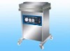 DZ-400/2L Single chamber vacuum packing machine