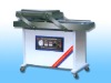 DZ-400/2S vacuum packing machine(Highlight)