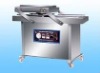 DZ-400/2S vacuum packing machine for meat(Highlight)