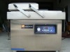 DZ-500/2SB Soya beans  Vacuum Packing Machine