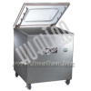 DZ-600/S Single Chamber Vacuum Packaging Machine