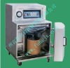 DZ-650L Automatic vacuum packing machine