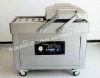 DZ400/2SB double chamber vacuum packaging machine