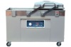 DZ500-2SB Double-chamber vacuum(gas filling) packaging machine