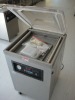 DZ500 vacuum gas-flushing packing machine