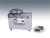 DZ600-2SB Double-Chamber Vacuum Packing machine