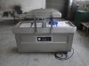 DZ600-2SB Vacuum Sealing and Gas Flushing Machine