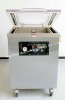 DZ600 single chamber vacuum heat sealer