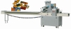 DZB-250 PILLOW-TYPE PLATE FULL-AUTOMATIC PACKING MACHINE