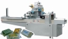 DZB-400 PILLOW-TYPE AUTOMATIC PACKING MACHINE