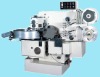 DZB-800 high speed automatic double twist packing machine