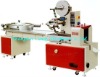 DZB-898C high speed automatic pillow-type packing machine