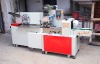 DZB260 Card packing machine