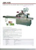 DZB300 Wet tissue packing machine