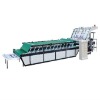 DZF1300-E carton machinery vacuum absorbing semi-auto covering machine