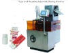 DZH-100 Multi-function Automatic Boxing Machine