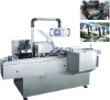 DZH-120 Horizontal Multi-function Automatic Boxing Machine