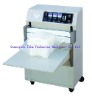 DZQ-600A Automatic vacuum packaging machine