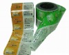 Daily use bottle adhesive label