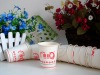 Daimei Hotpot Printed Paper Cup 230ml