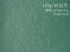 Dark green Hot iron Leatherette paper