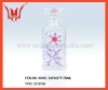 Decorative Glass Perfume Bottle 750ml