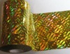 Decorative Gold Metallic Edge Satin Ribbon