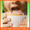 Decorative cake cup cake liners