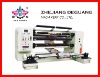 Deguang 1300 Model automatic cutter