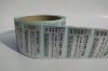 Delicate design customized adhesive labels