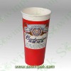 Design Paper Cups