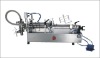 Desktop Sem-automatic Pneumatic Liquid Filling Machine XBGZ-1000W