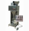 Detergent powder bagging machine