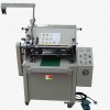 Diary Book Binding Machine