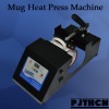 Digital Mug Heat Press Machine