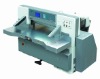 Digital display double hydraulic double guide paper cutting machine