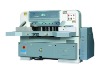 Digital display double hydraulic double guide paper cutting machine