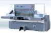 Digital display paper cutter