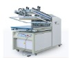 Digital screen printer