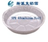 Disposable Aluminum Foil Food Container