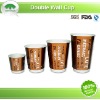 Disposable Double Wall Cup