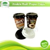 Disposable Double Wall Cup