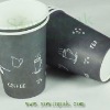 Disposable Hot Drinking Single Wall Paper Cups