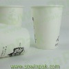 Disposable Hot Drinking Single Wall Paper Cups