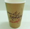 Disposable Paper Coffee Cups