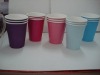 Disposable Paper Drinking Cup